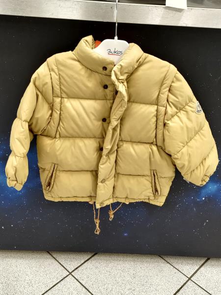 PIUMINO MONCLER BEIGE TG 12/18 MESI