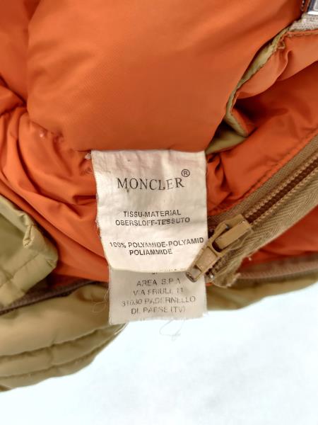 PIUMINO MONCLER BEIGE TG 12/18 MESI